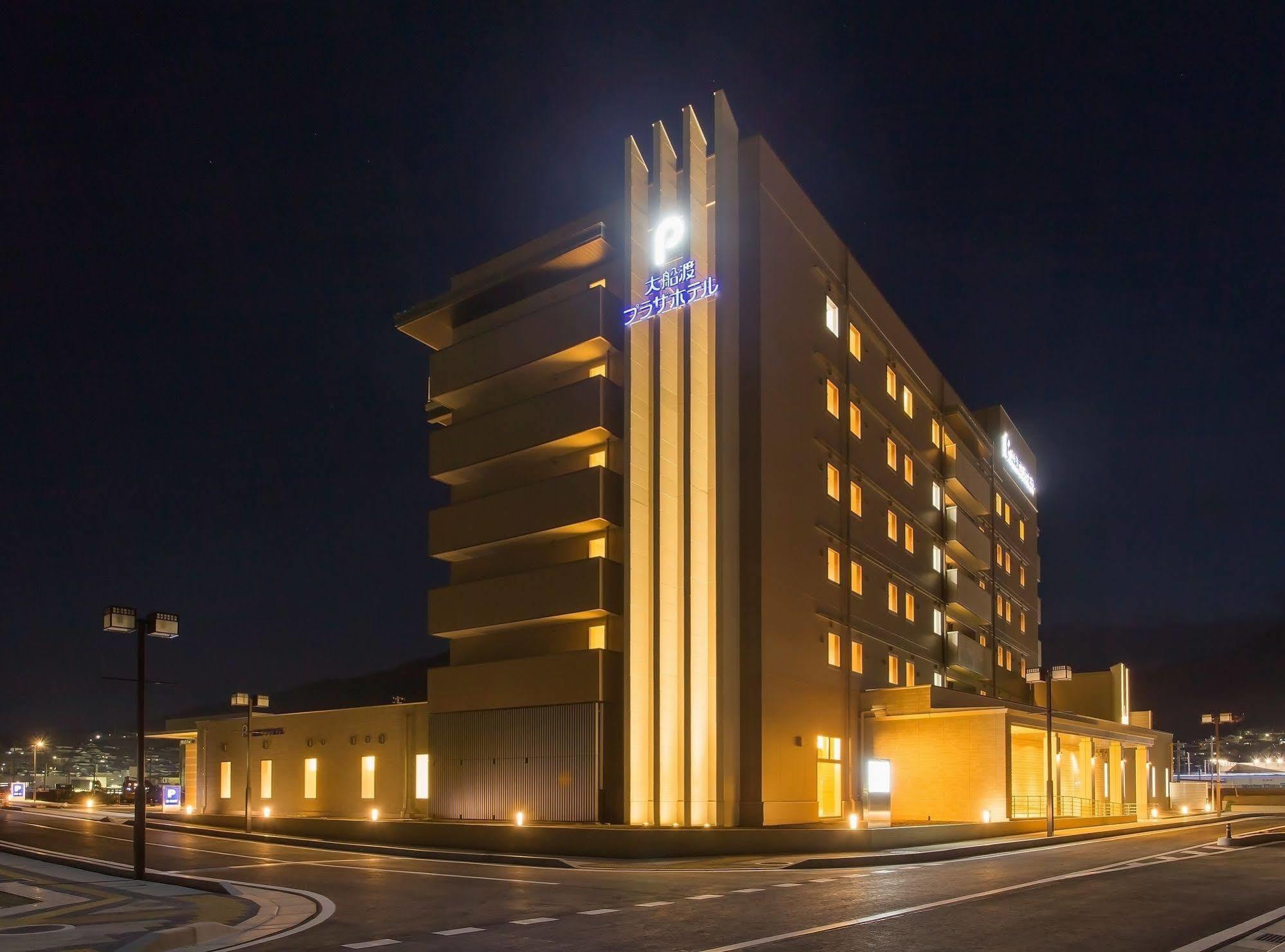 Ofunato Plaza Hotel Ngoại thất bức ảnh
